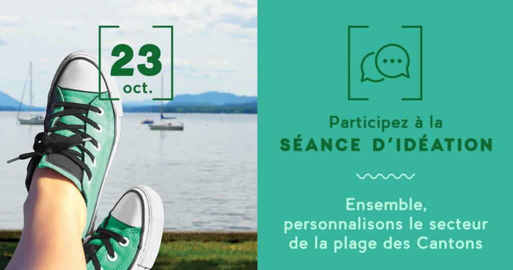 Consultation citoyenne | Séance d'idéation pour l'aménagement