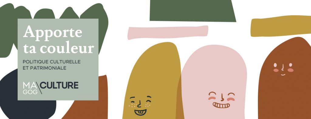 Ville de Magog | Politique culturelle et patrimoniale