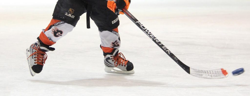 Ville de Magog | Actualité - Bâton-rondelle permis à l'aréna pour la relâche