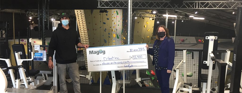 Communiqué - La Ville de Magog accorde une subvention de 12 500 $ au complexe D-Vert inc.