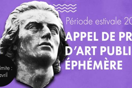 Communiqué - Appel de projets d’art public éphémère | Les artistes invités à soumettre des œuvres pour la période estivale