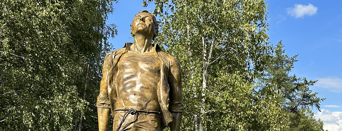 Communiqué - LIBRE monumentale, l’œuvre d’André Desjardins offerte à la Ville de Magog