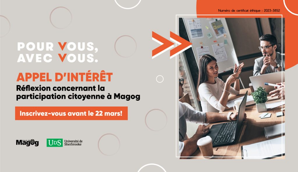 Appel d'intérêt | Réflexion concernant la participation citoyenne à Magog