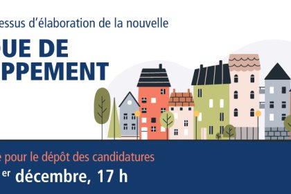 Communiqué - Élaboration d’une nouvelle Politique de développement urbain | La Ville de Magog recherche des bénévoles pour se joindre au comité citoyen