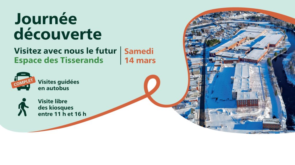 Journée découverte - Samedi 14 mars | Visitez le futur Espace des Tisserands